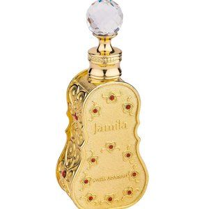 Swiss Arabian JAMILA